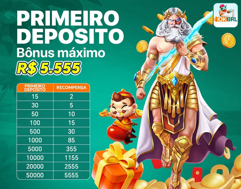 Login Rápido e Simples